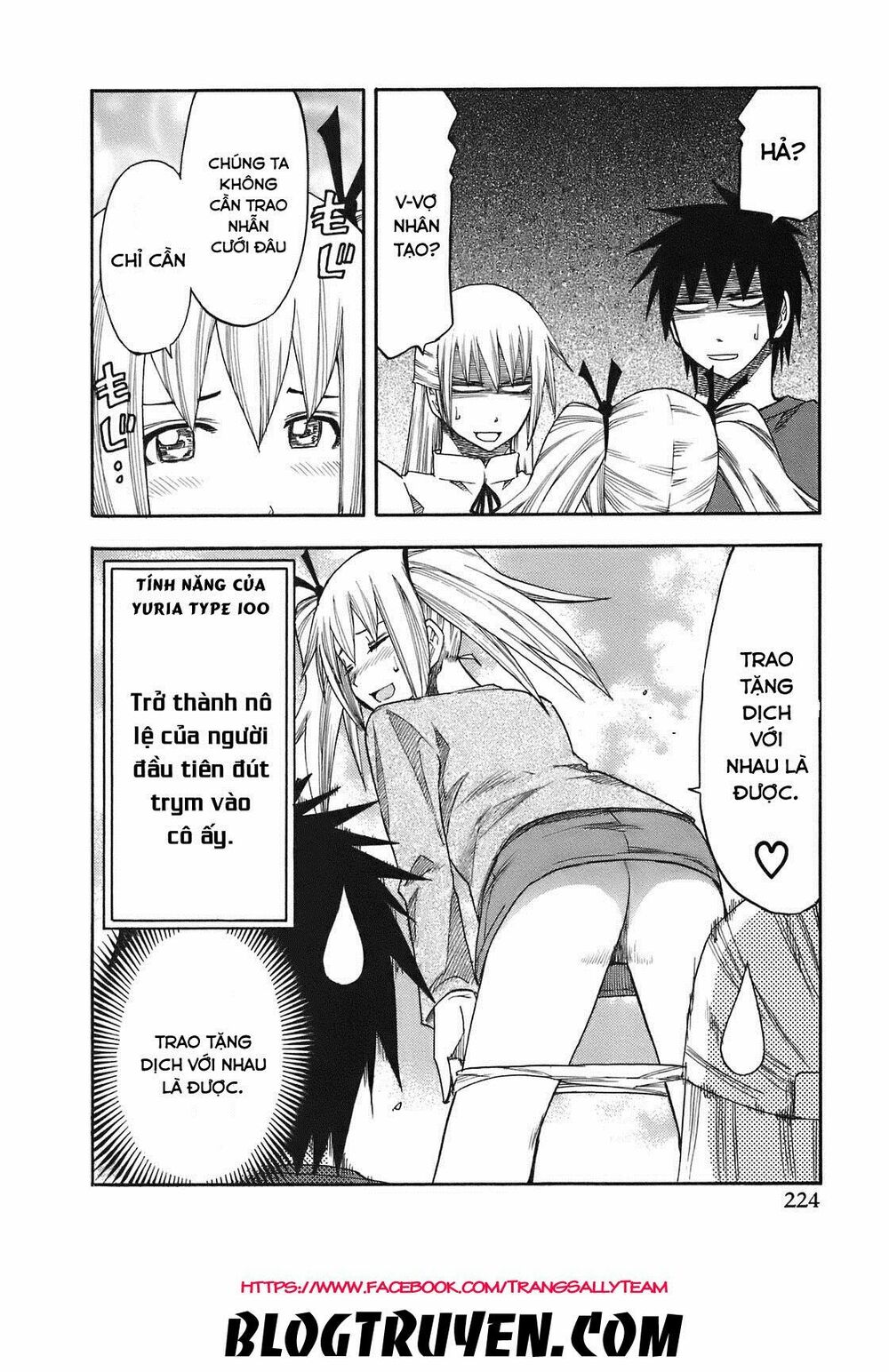 Yuria 100 Shiki: Chapter 101: - Ending !