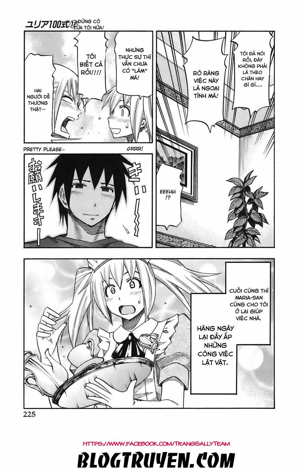 Yuria 100 Shiki: Chapter 101: - Ending !