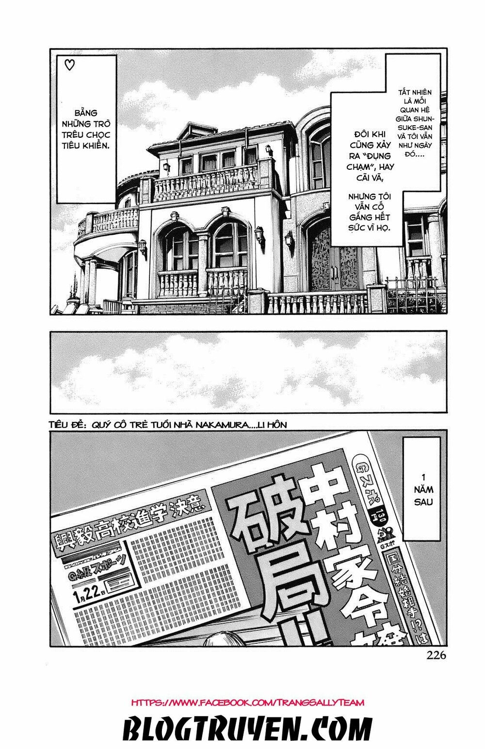 Yuria 100 Shiki: Chapter 101: - Ending !