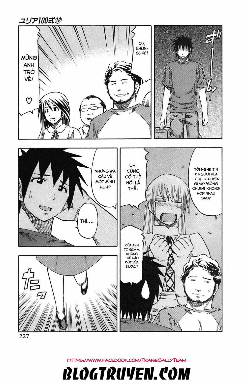 Yuria 100 Shiki: Chapter 101: - Ending !
