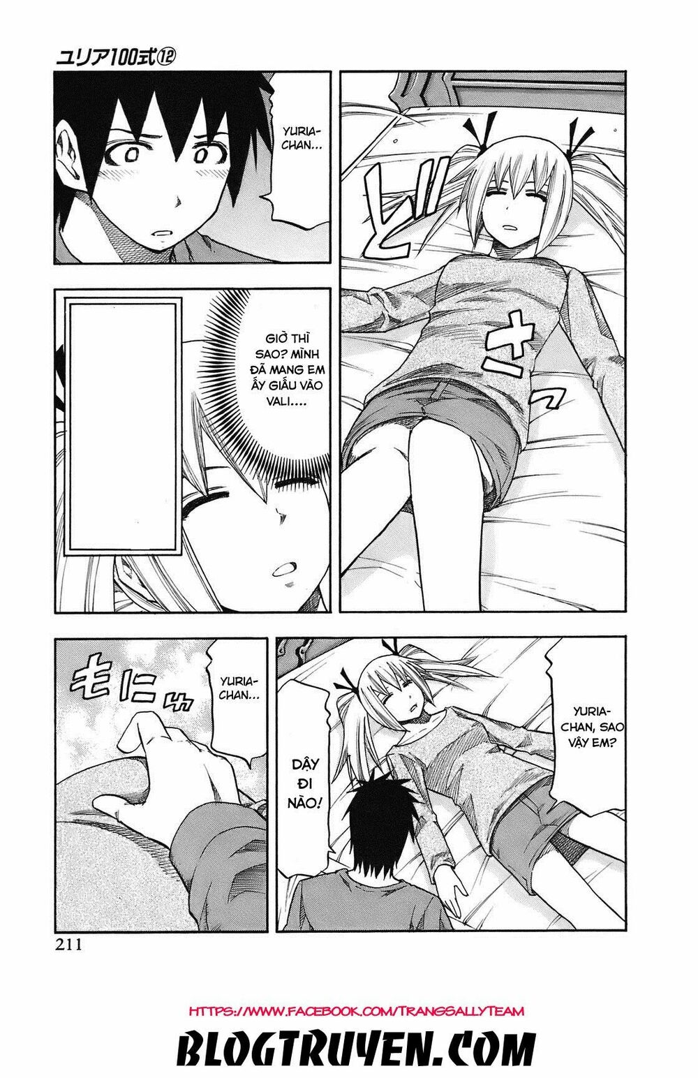 Yuria 100 Shiki: Chapter 101: - Ending !