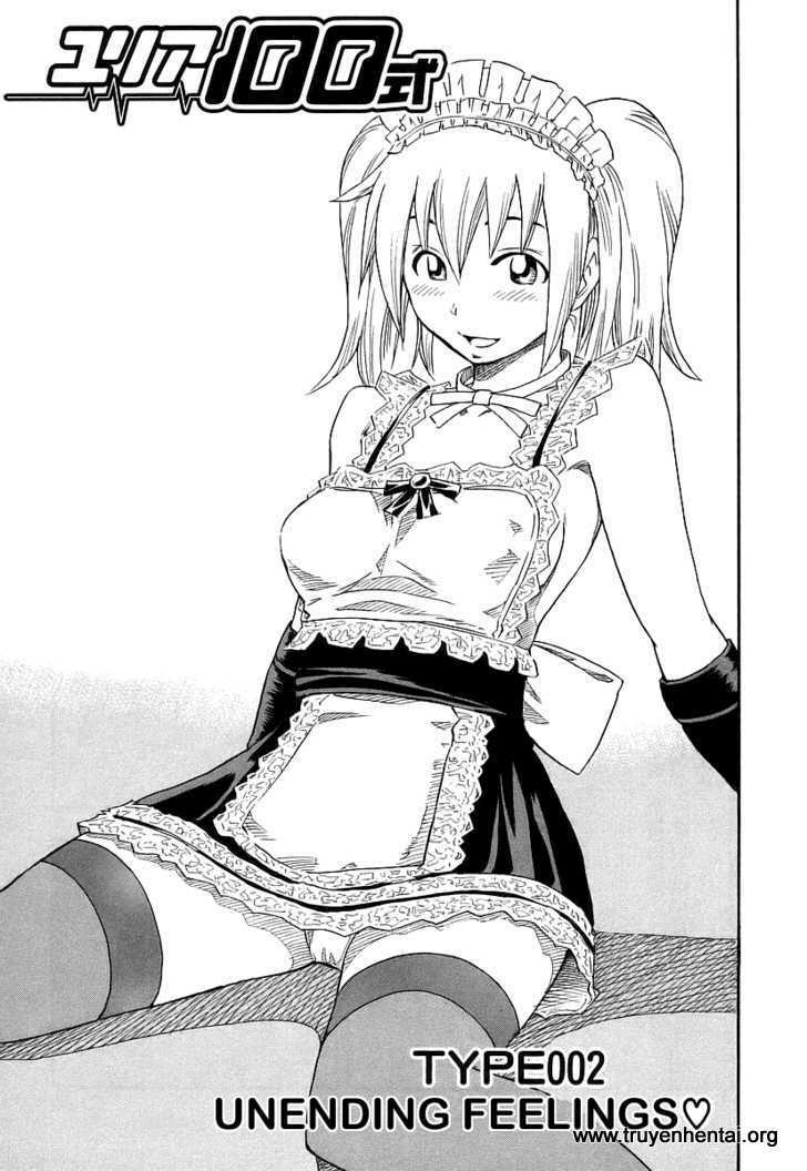 Yuria 100 Shiki: Chapter 2
