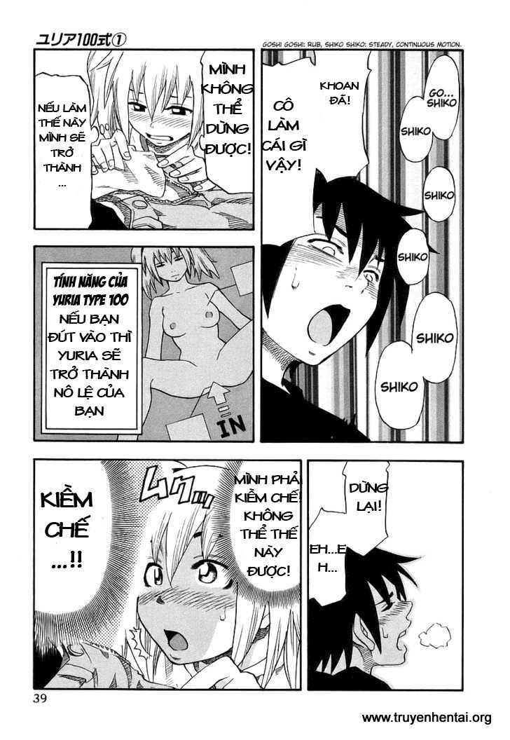 Yuria 100 Shiki: Chapter 2