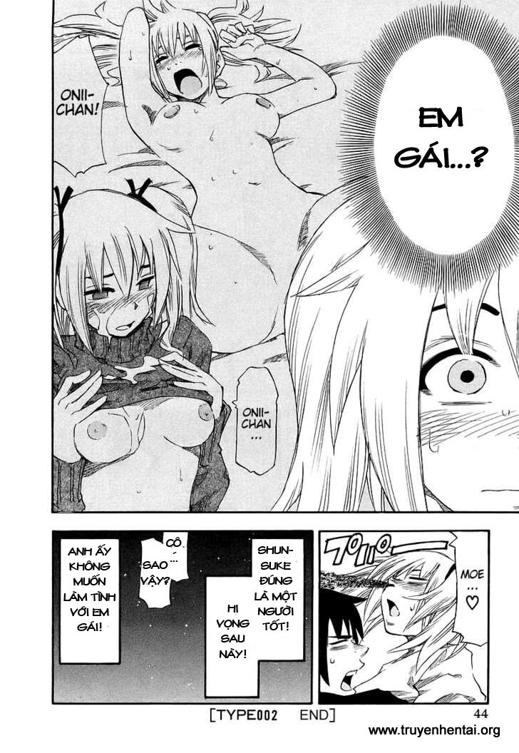 Yuria 100 Shiki: Chapter 2