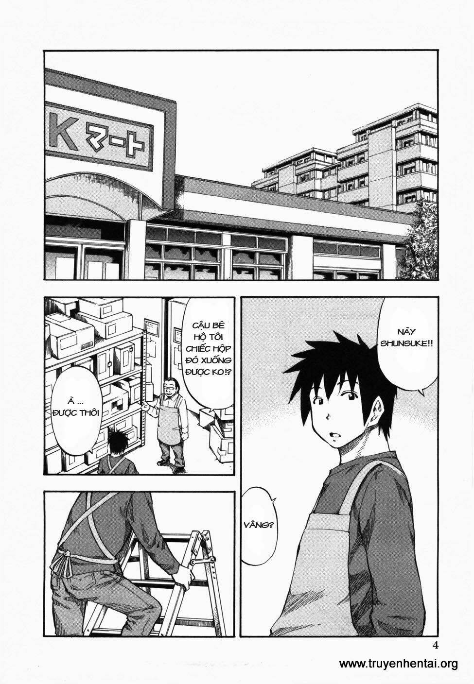 Yuria 100 Shiki: Chapter 25