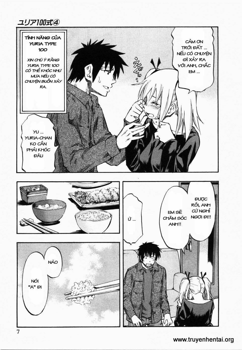 Yuria 100 Shiki: Chapter 25