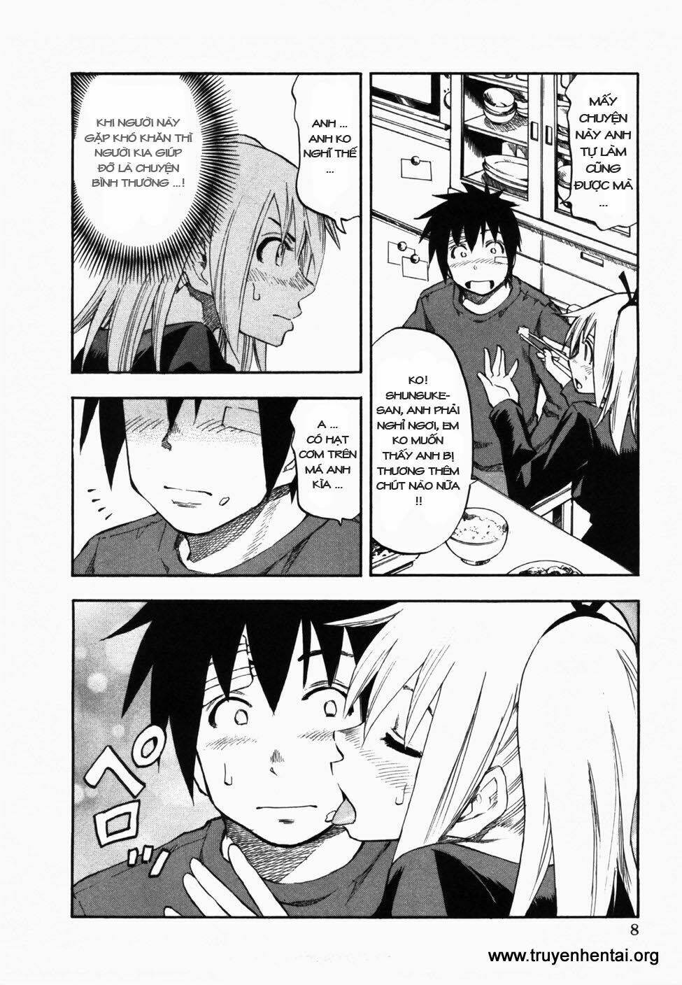 Yuria 100 Shiki: Chapter 25