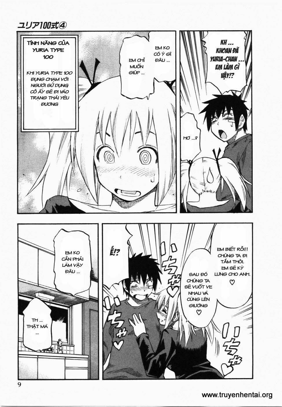 Yuria 100 Shiki: Chapter 25