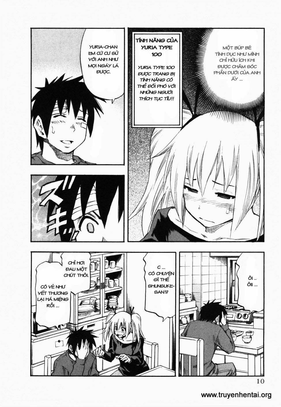 Yuria 100 Shiki: Chapter 25