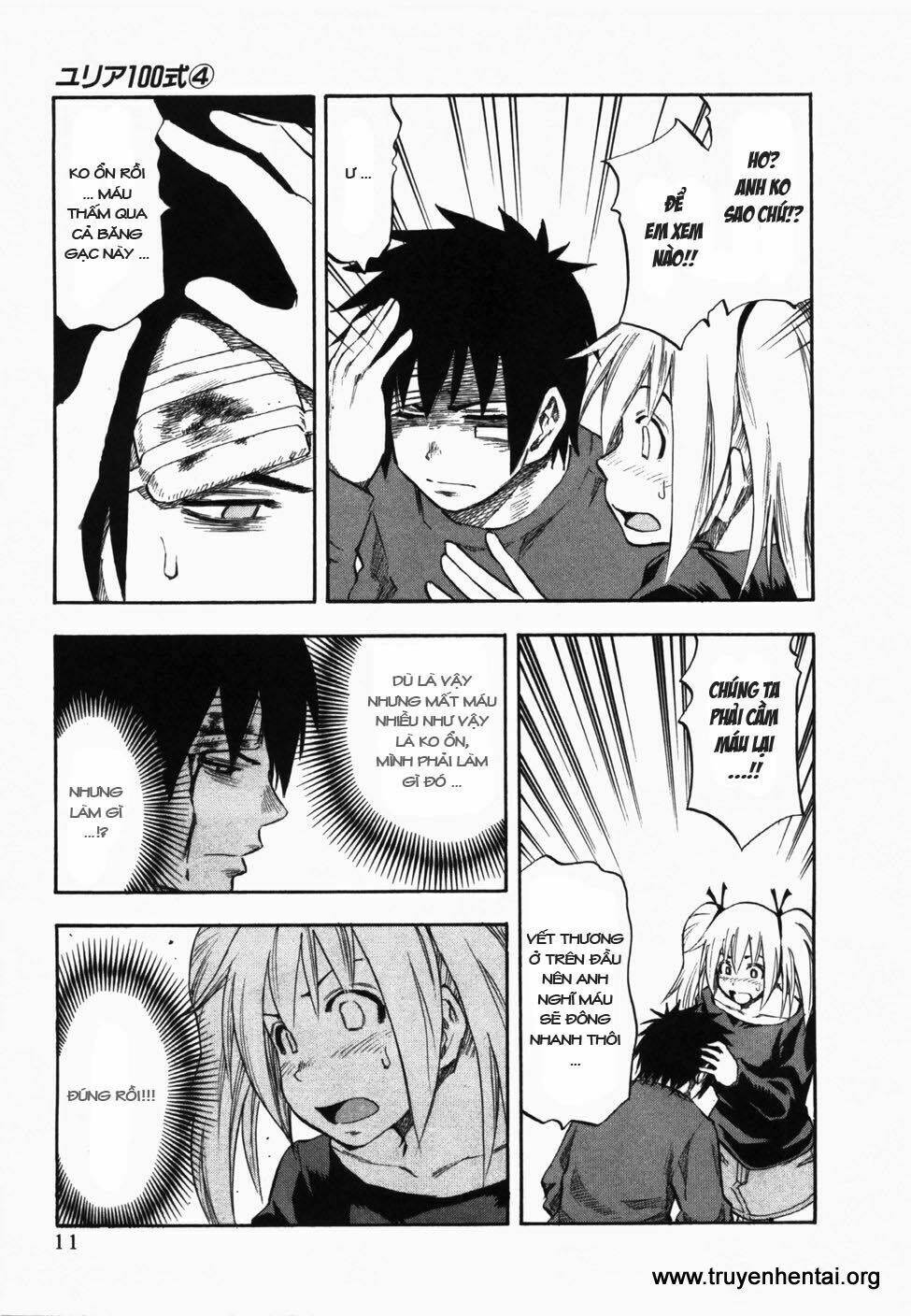 Yuria 100 Shiki: Chapter 25