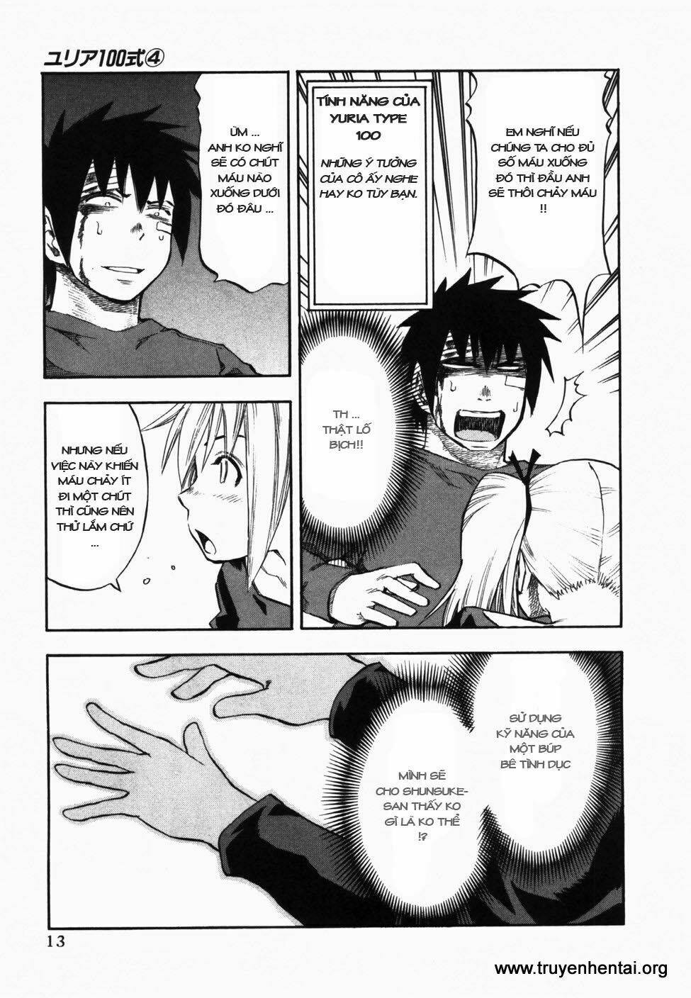 Yuria 100 Shiki: Chapter 25