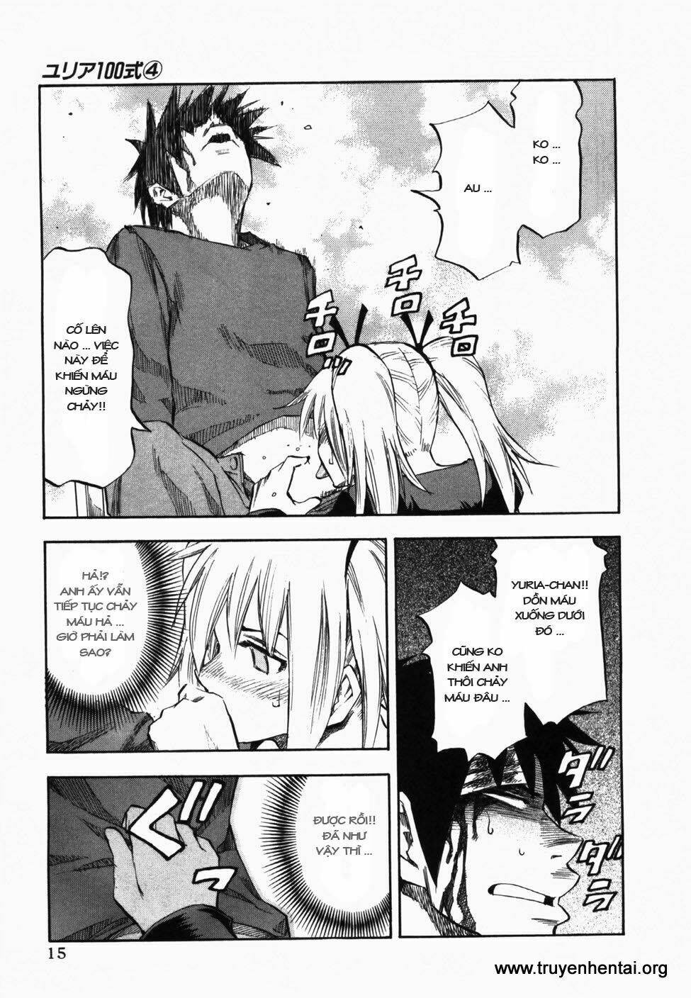 Yuria 100 Shiki: Chapter 25