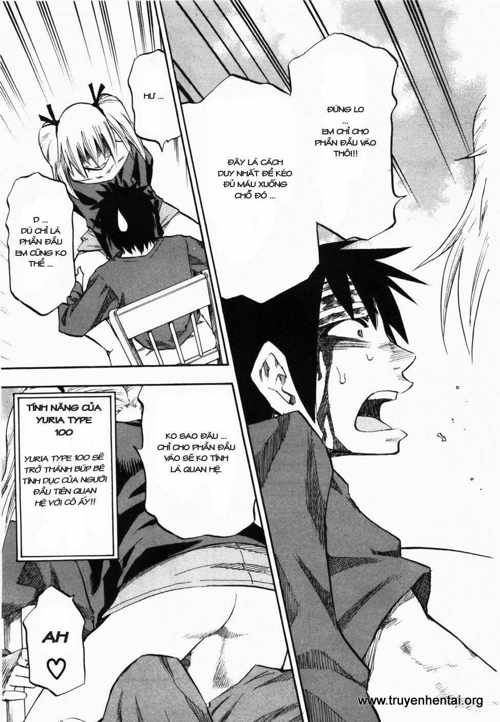Yuria 100 Shiki: Chapter 25