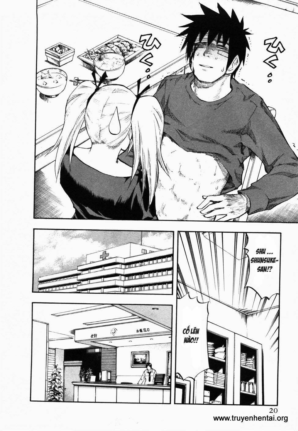 Yuria 100 Shiki: Chapter 25
