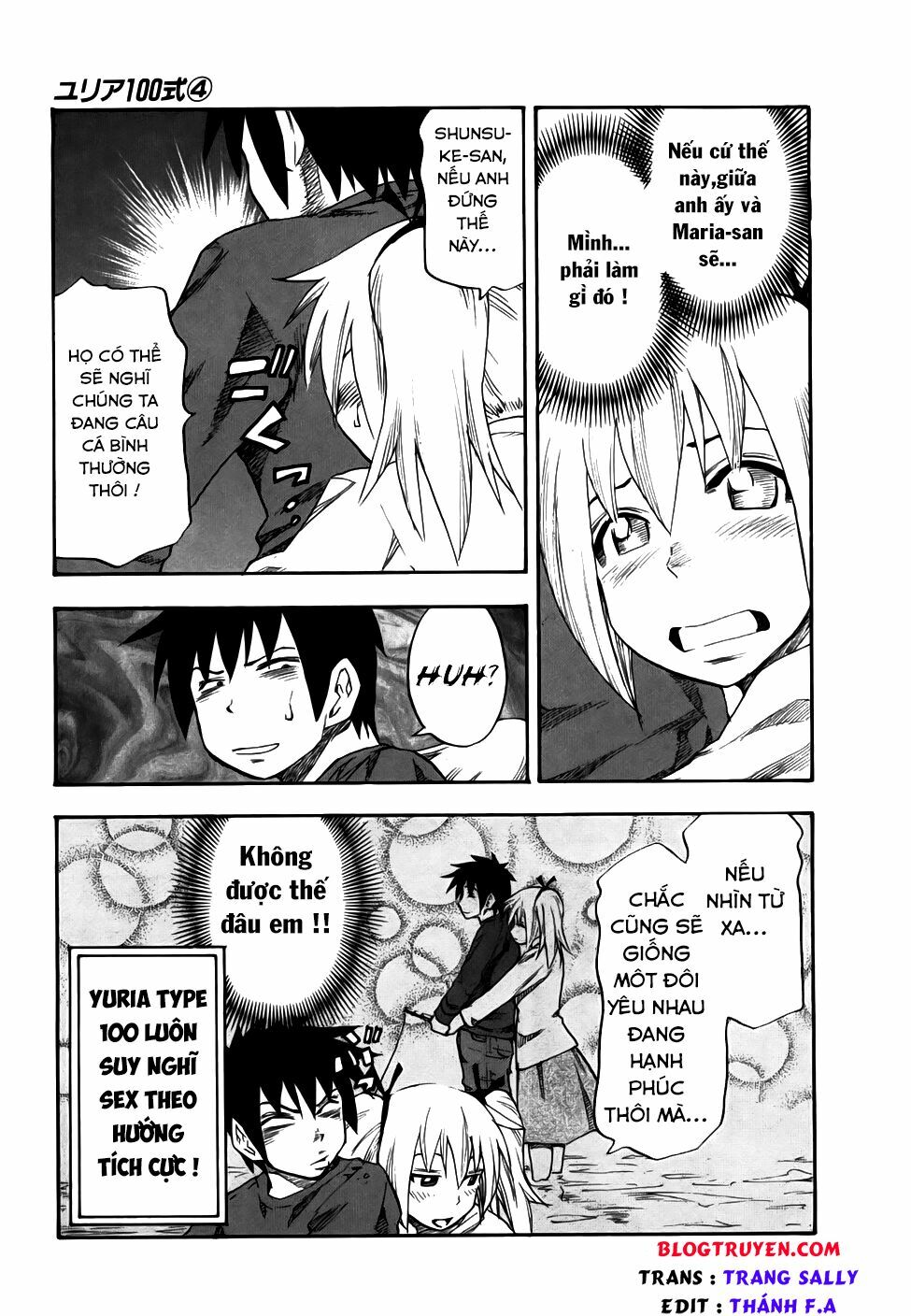 Yuria 100 Shiki: Chapter 30