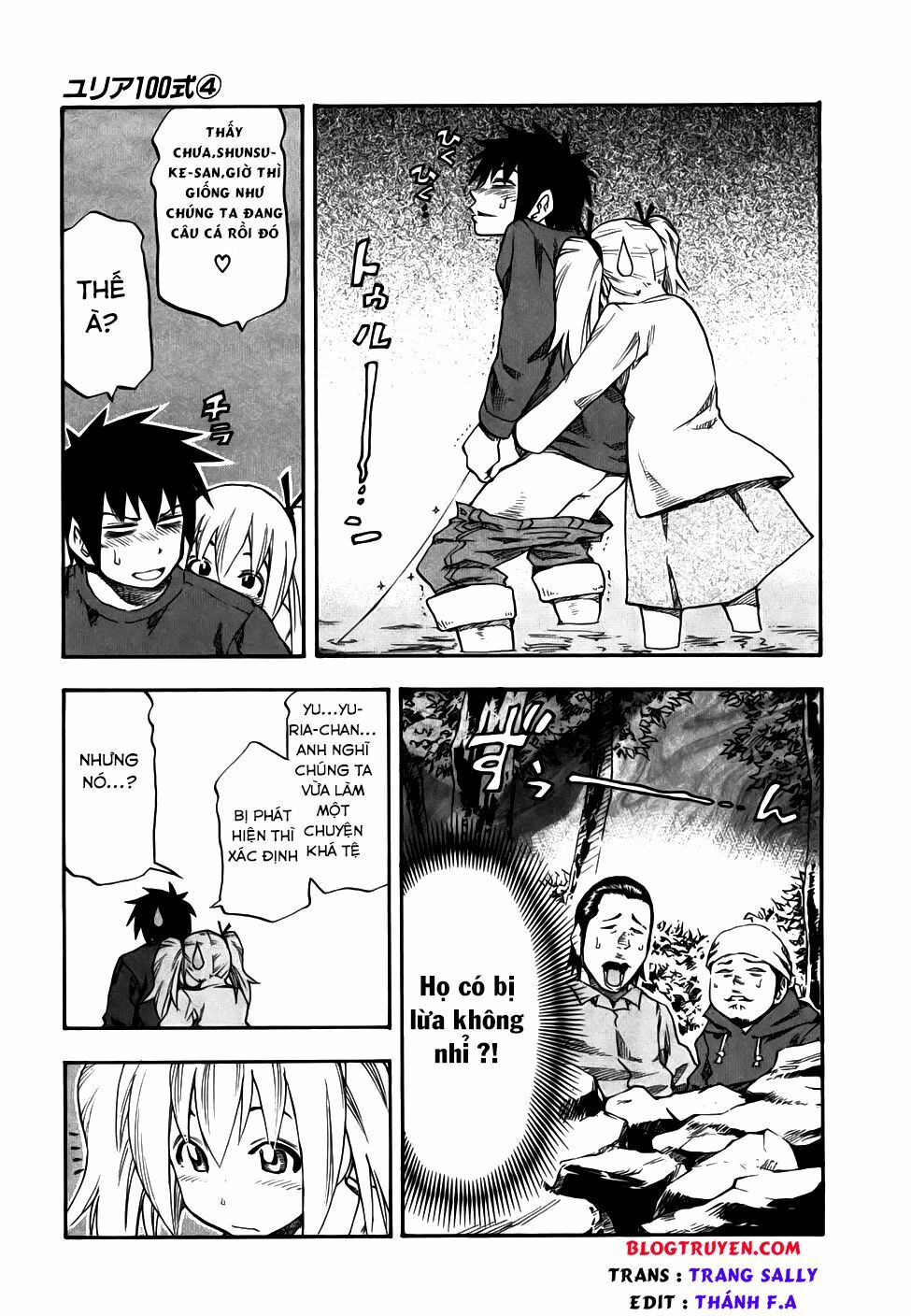 Yuria 100 Shiki: Chapter 30