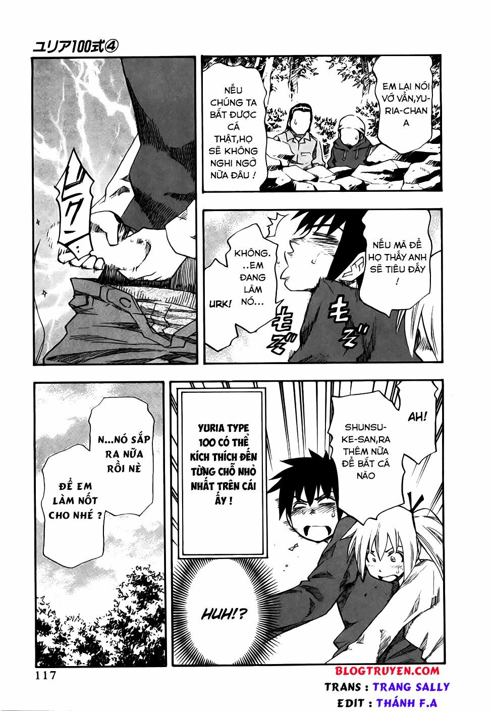 Yuria 100 Shiki: Chapter 30