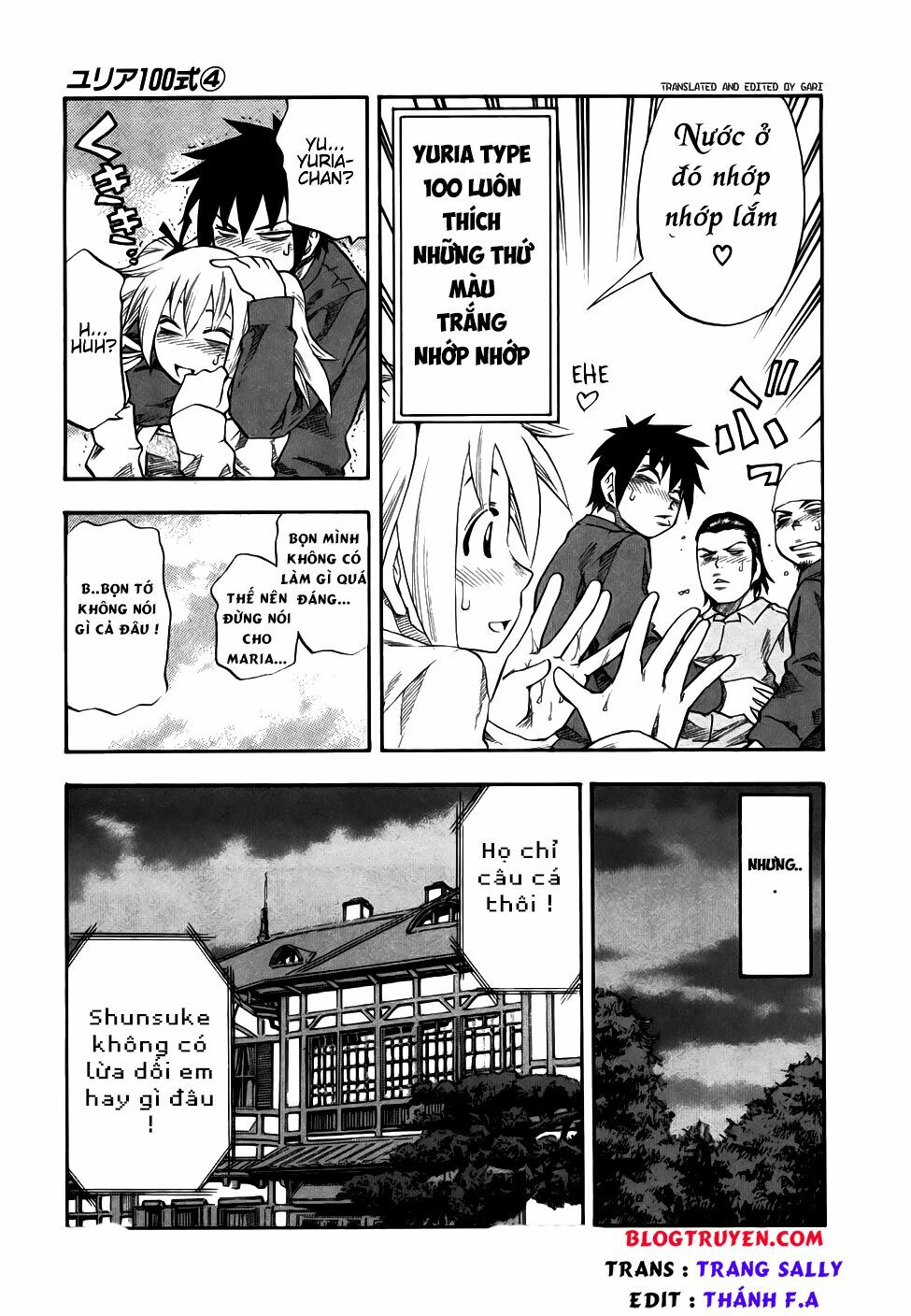 Yuria 100 Shiki: Chapter 30
