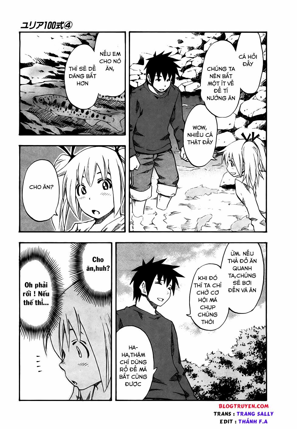 Yuria 100 Shiki: Chapter 30