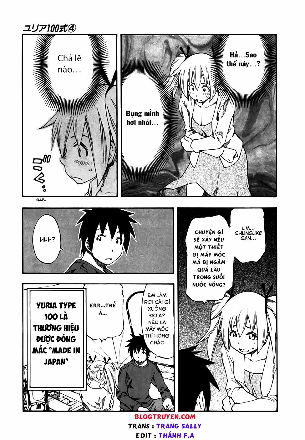 Yuria 100 Shiki: Chapter 31