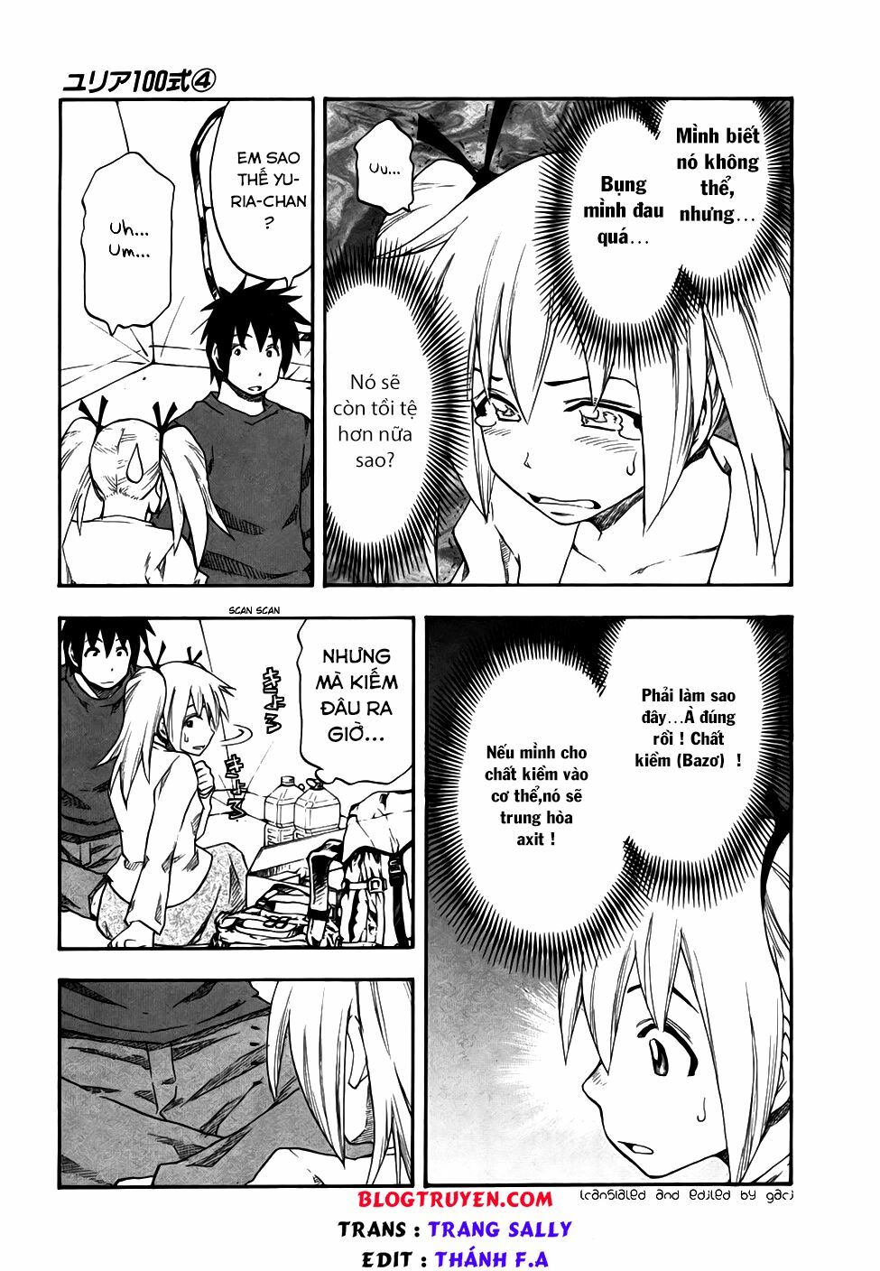 Yuria 100 Shiki: Chapter 31