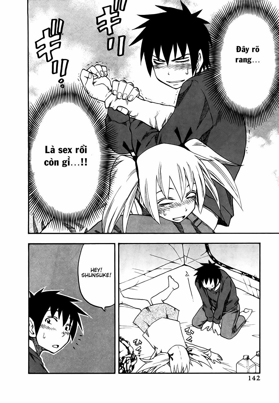 Yuria 100 Shiki: Chapter 31