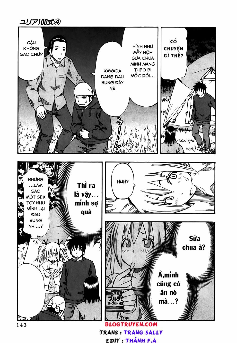 Yuria 100 Shiki: Chapter 31