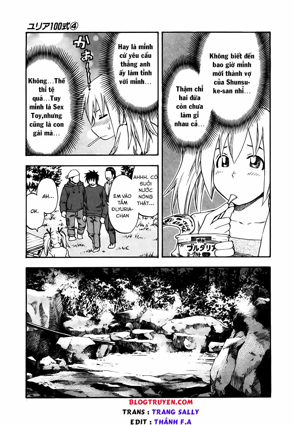 Yuria 100 Shiki: Chapter 31