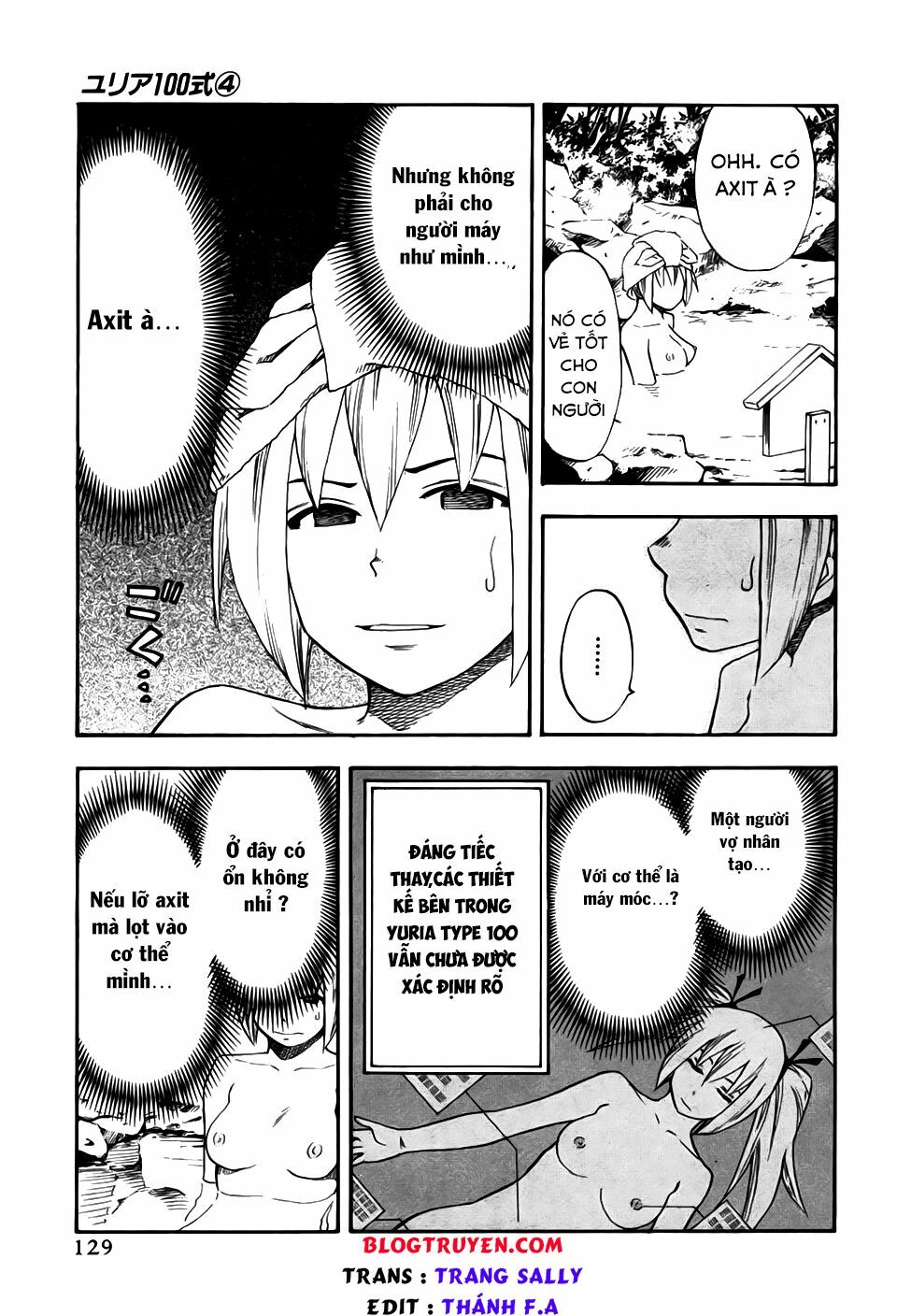 Yuria 100 Shiki: Chapter 31