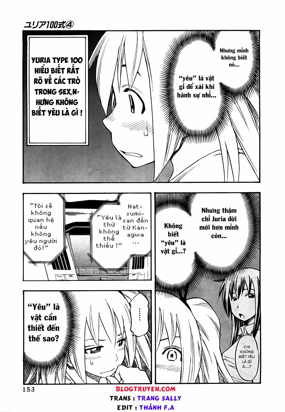 Yuria 100 Shiki: Chapter 32