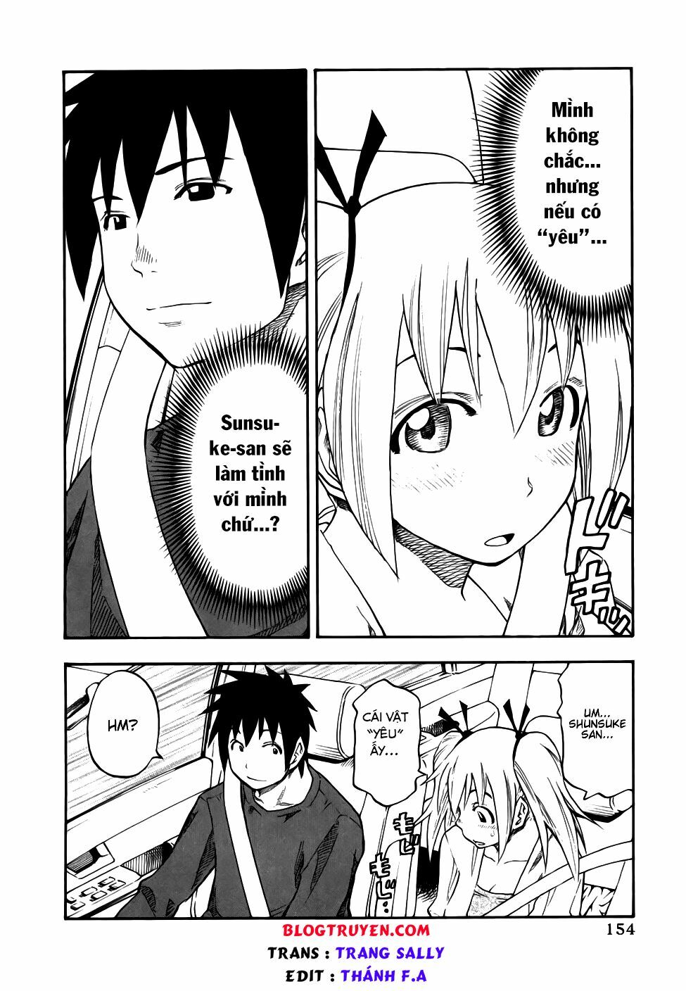 Yuria 100 Shiki: Chapter 32