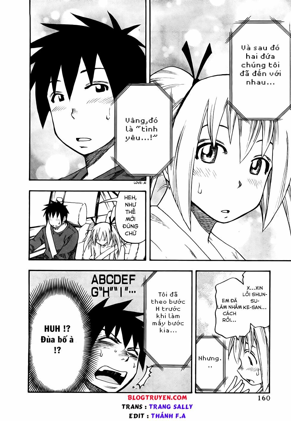 Yuria 100 Shiki: Chapter 32