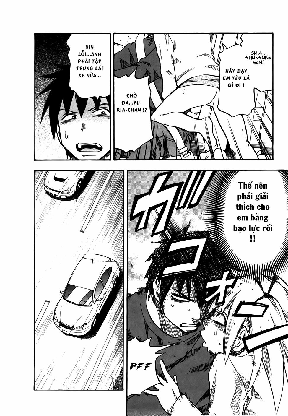 Yuria 100 Shiki: Chapter 32