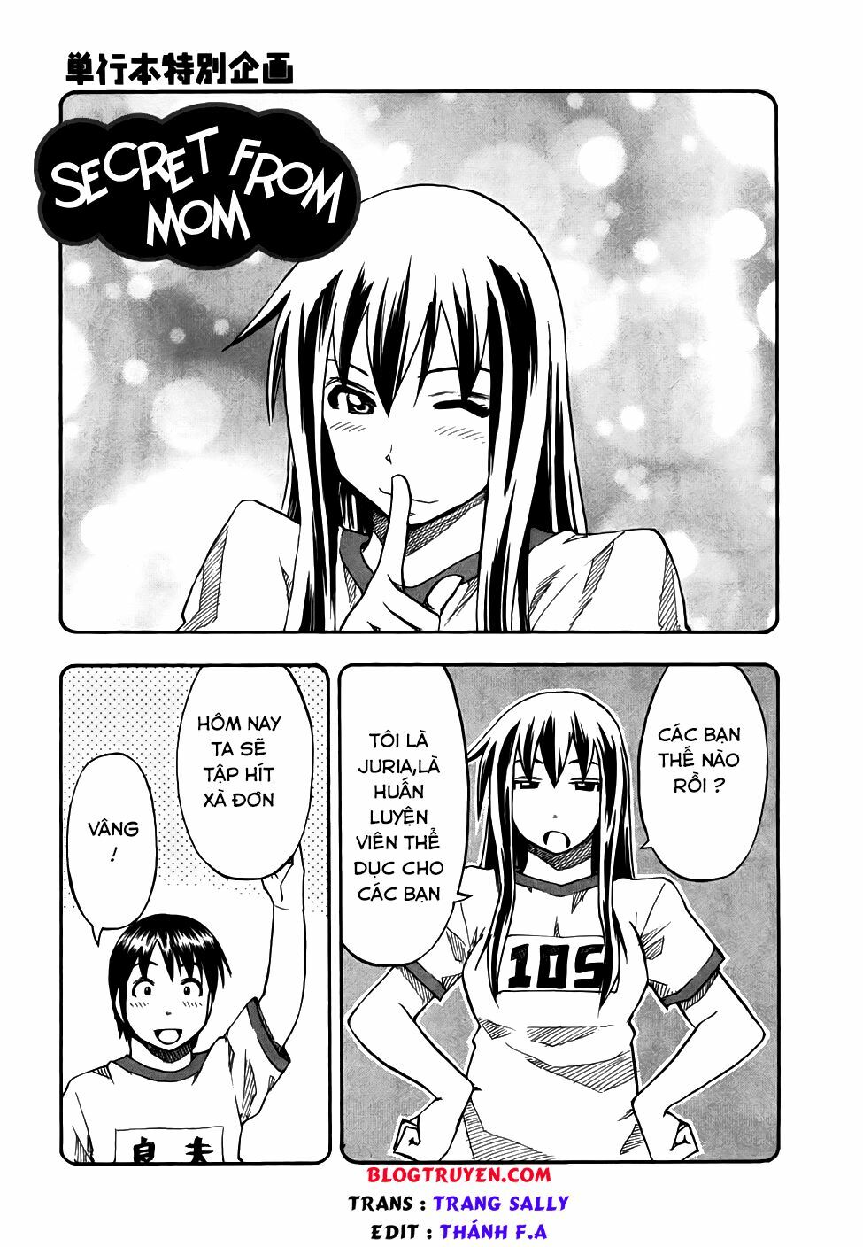 Yuria 100 Shiki: Chapter 32