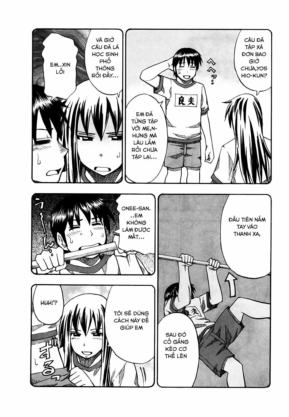 Yuria 100 Shiki: Chapter 32