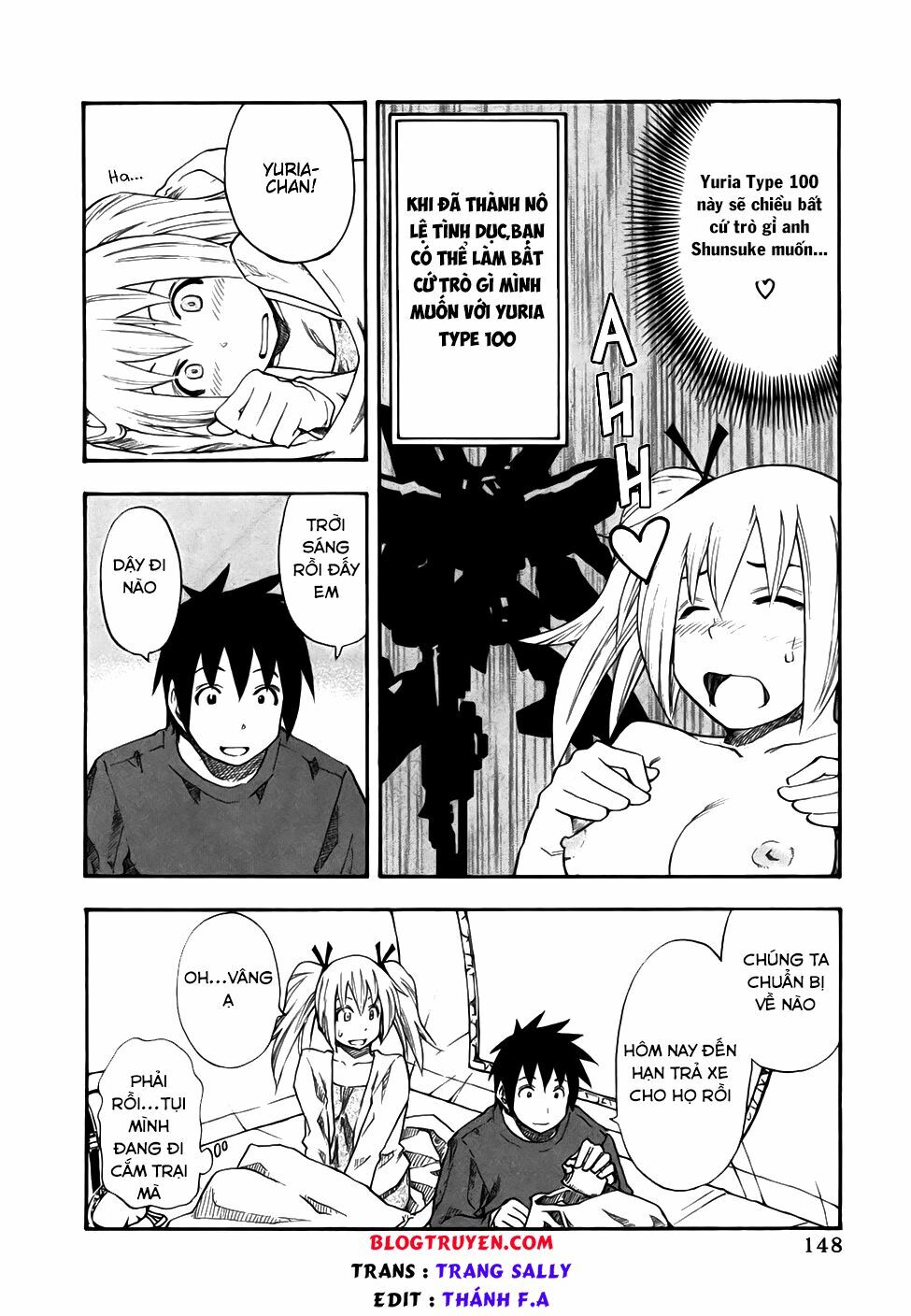 Yuria 100 Shiki: Chapter 32