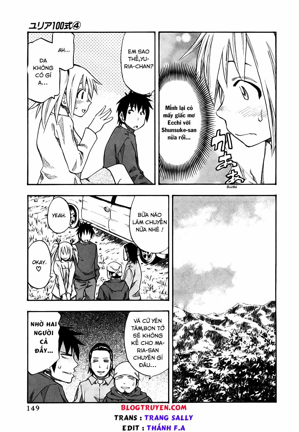 Yuria 100 Shiki: Chapter 32
