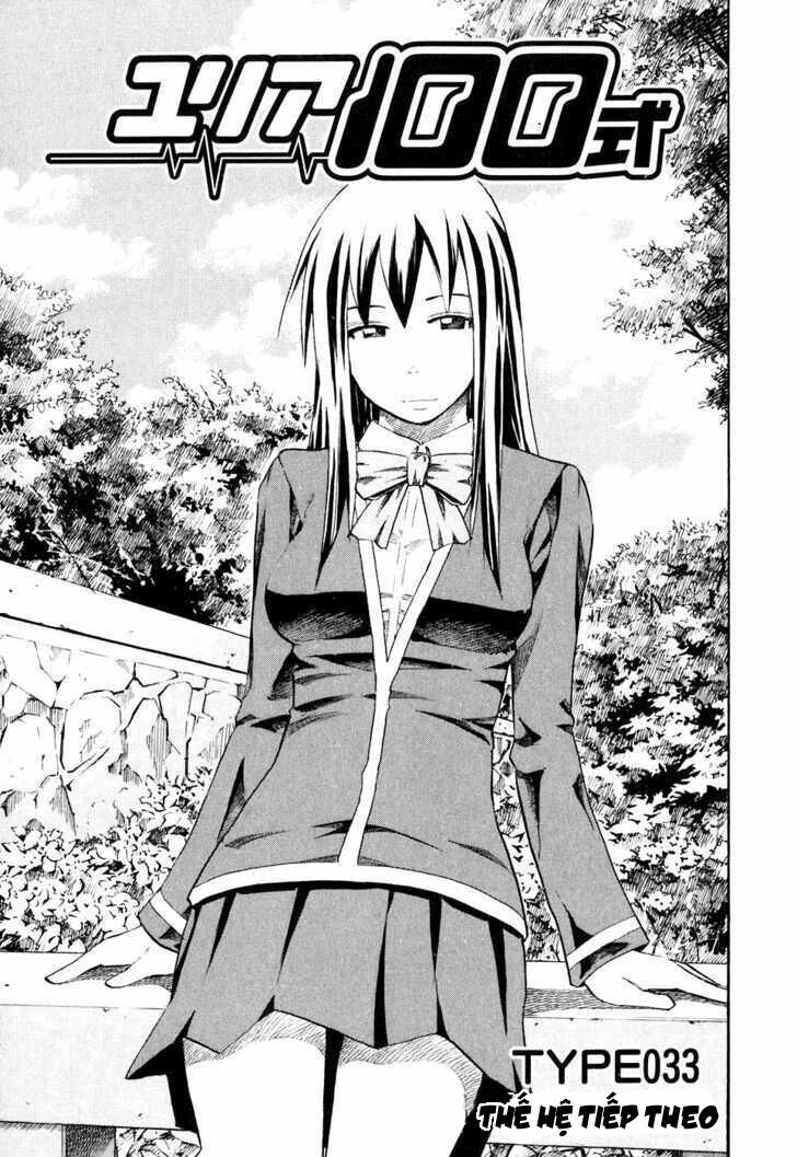Yuria 100 Shiki: Chapter 33