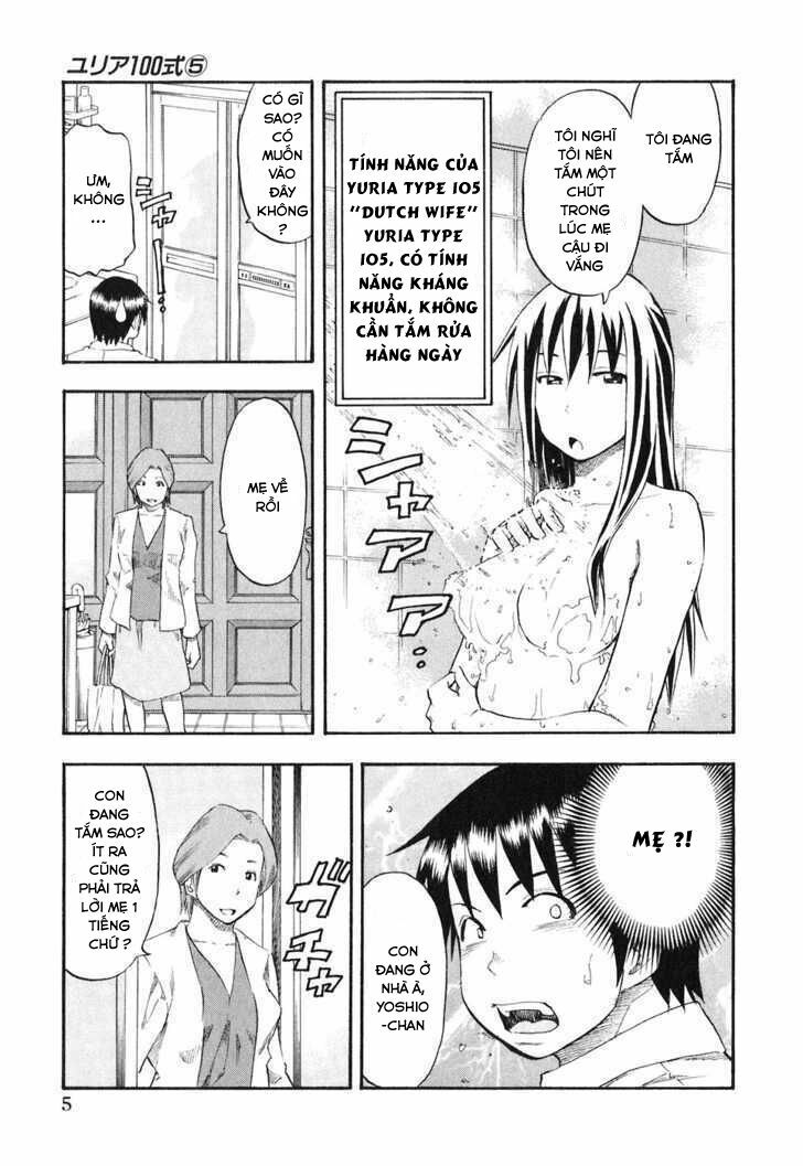 Yuria 100 Shiki: Chapter 33