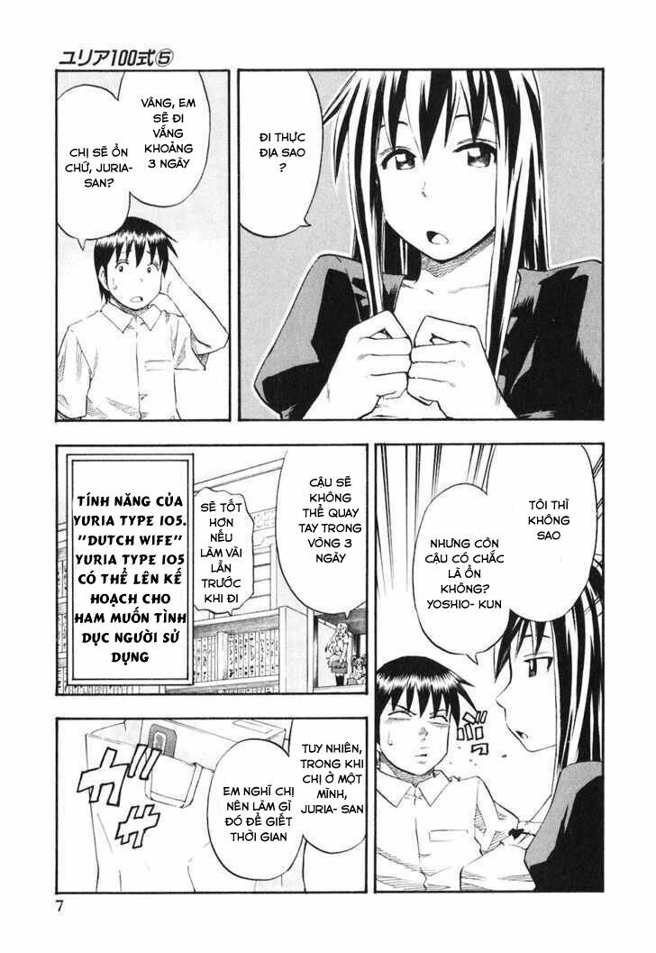 Yuria 100 Shiki: Chapter 33