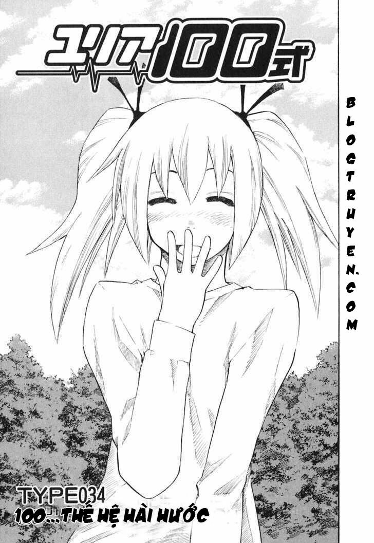 Yuria 100 Shiki: Chapter 34