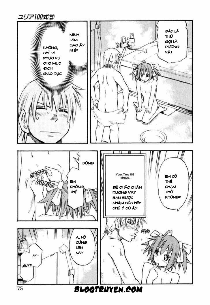 Yuria 100 Shiki: Chapter 36