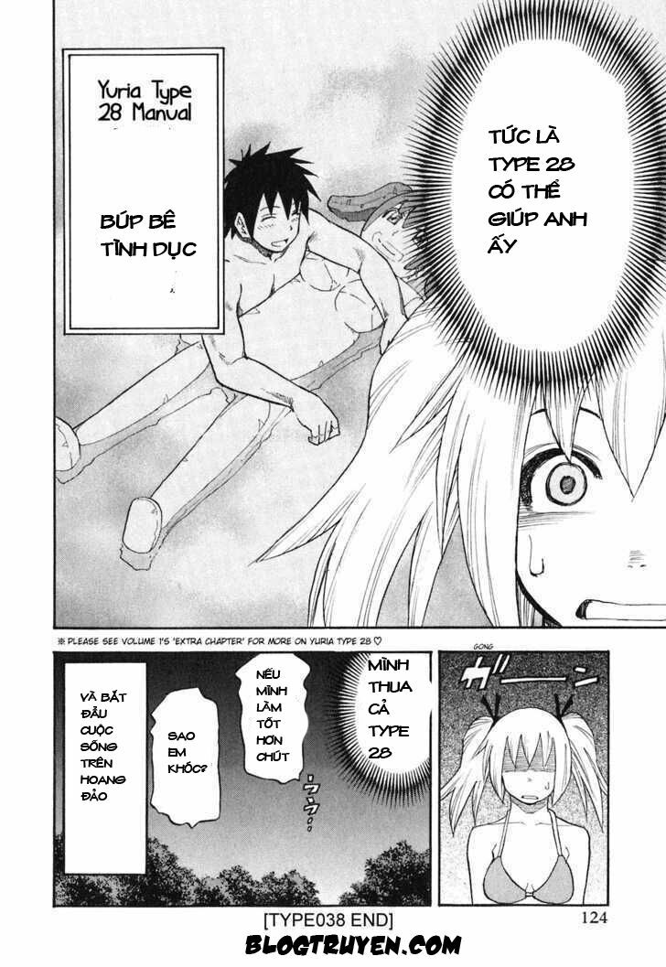 Yuria 100 Shiki: Chapter 38