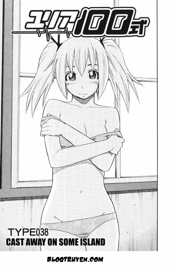Yuria 100 Shiki: Chapter 38