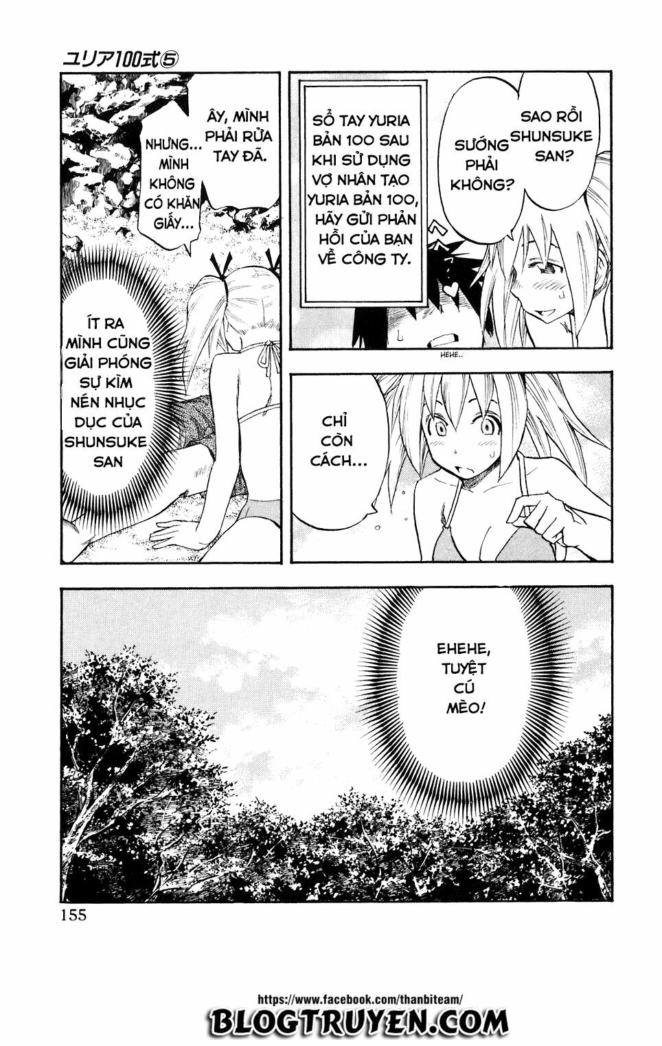 Yuria 100 Shiki: Chapter 40