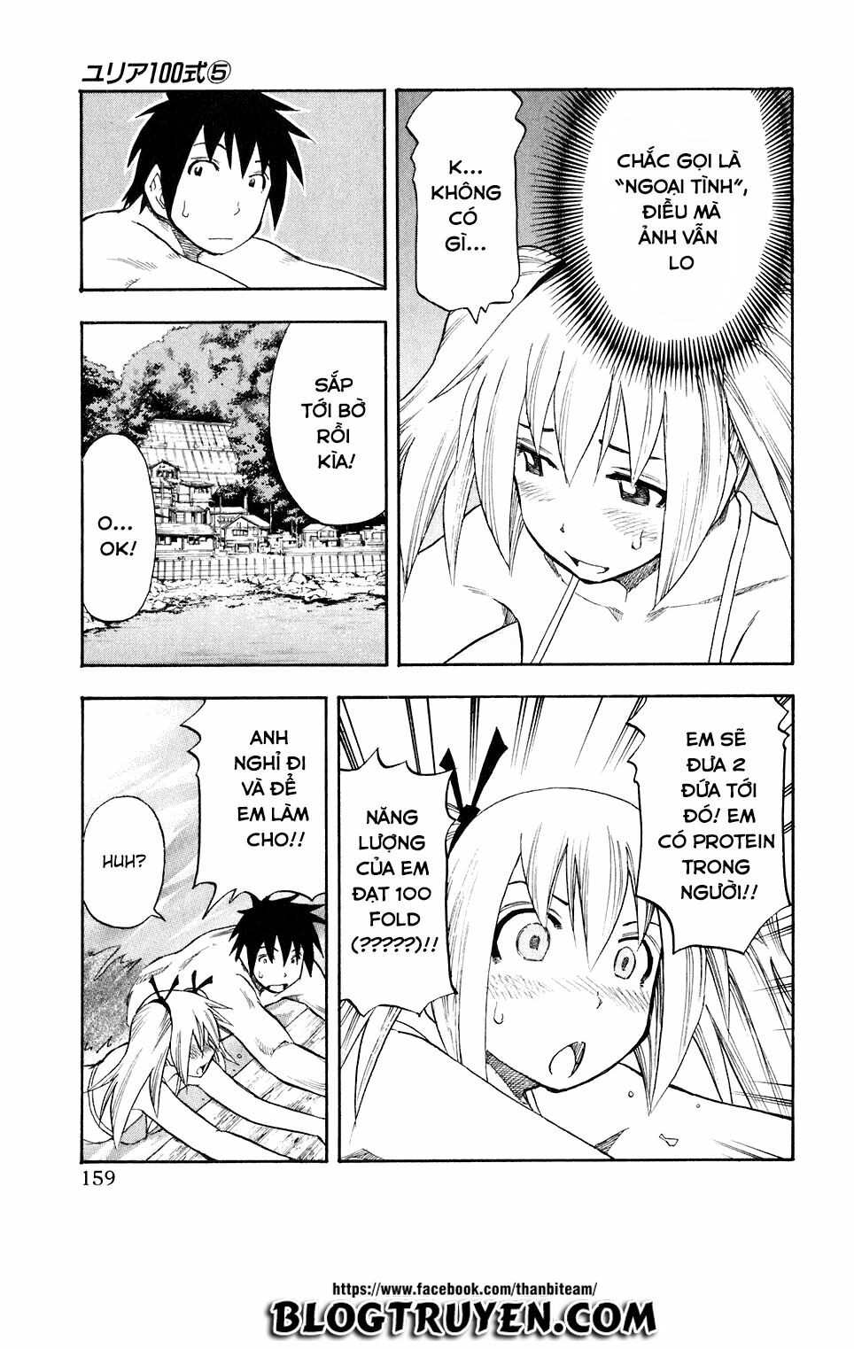 Yuria 100 Shiki: Chapter 40