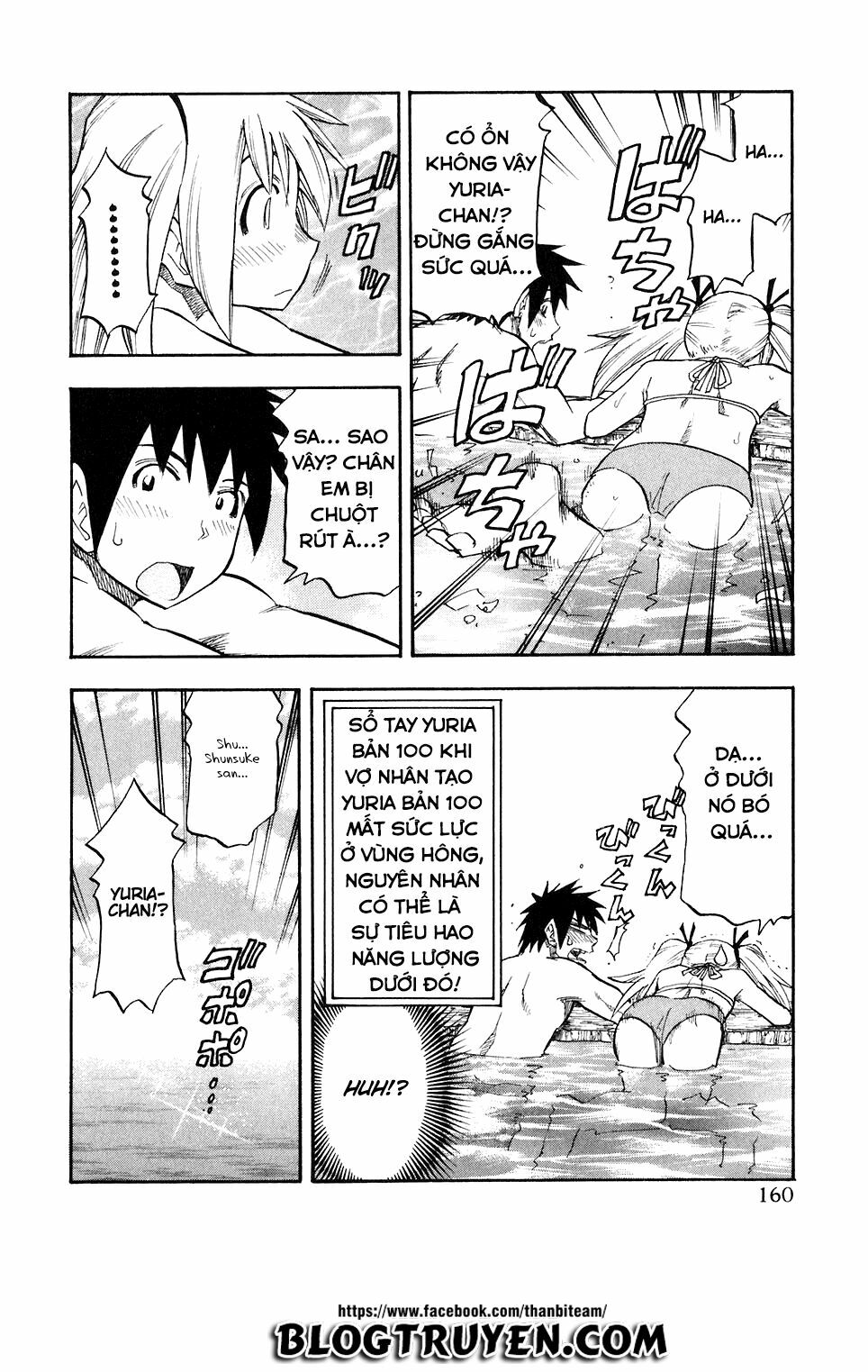 Yuria 100 Shiki: Chapter 40