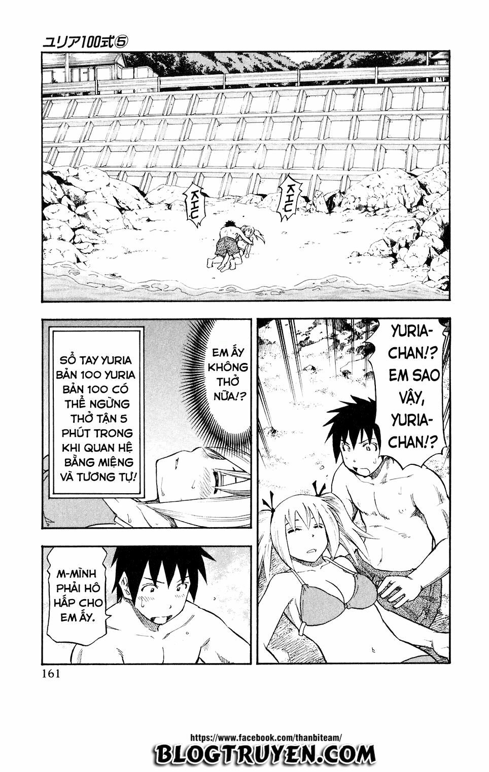 Yuria 100 Shiki: Chapter 40