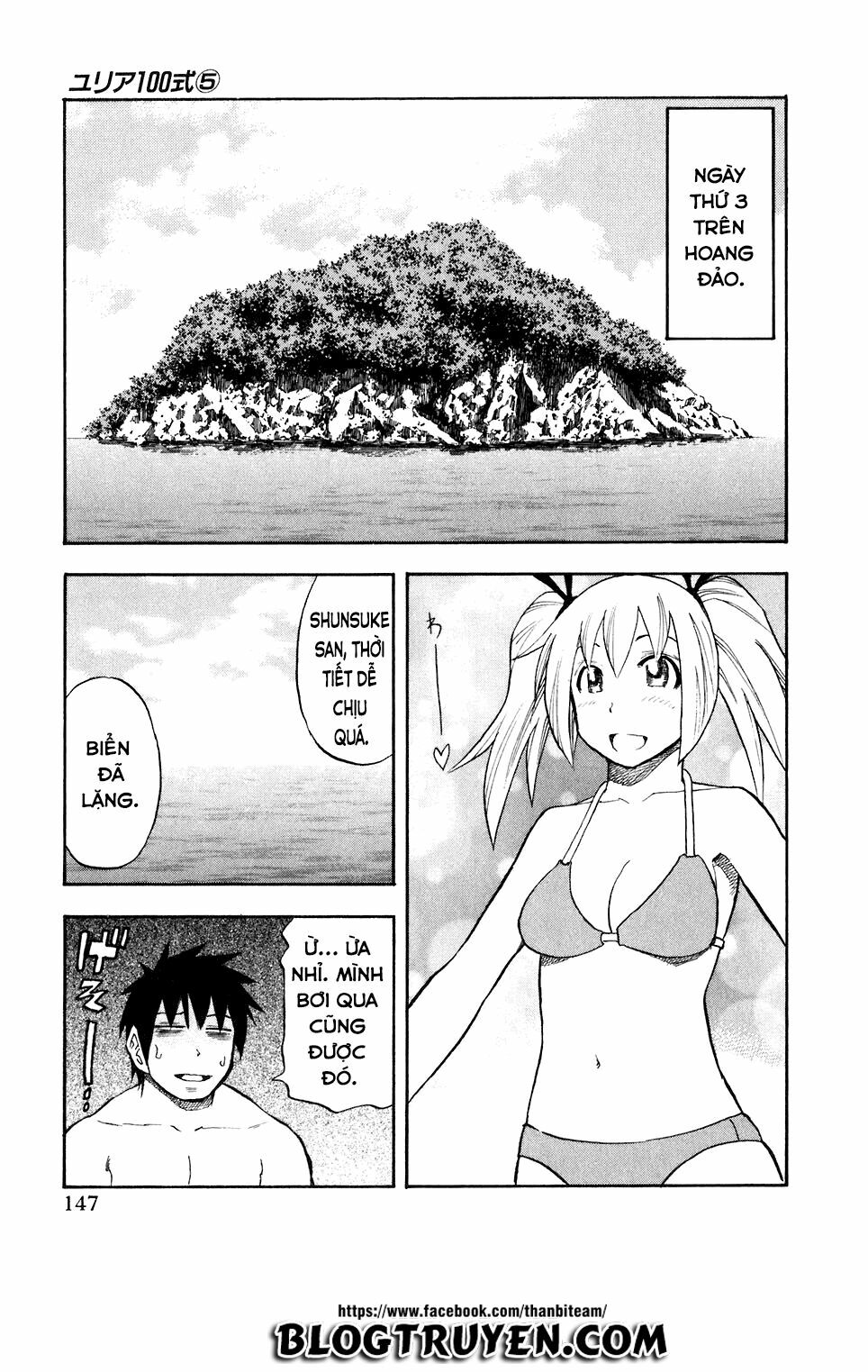 Yuria 100 Shiki: Chapter 40