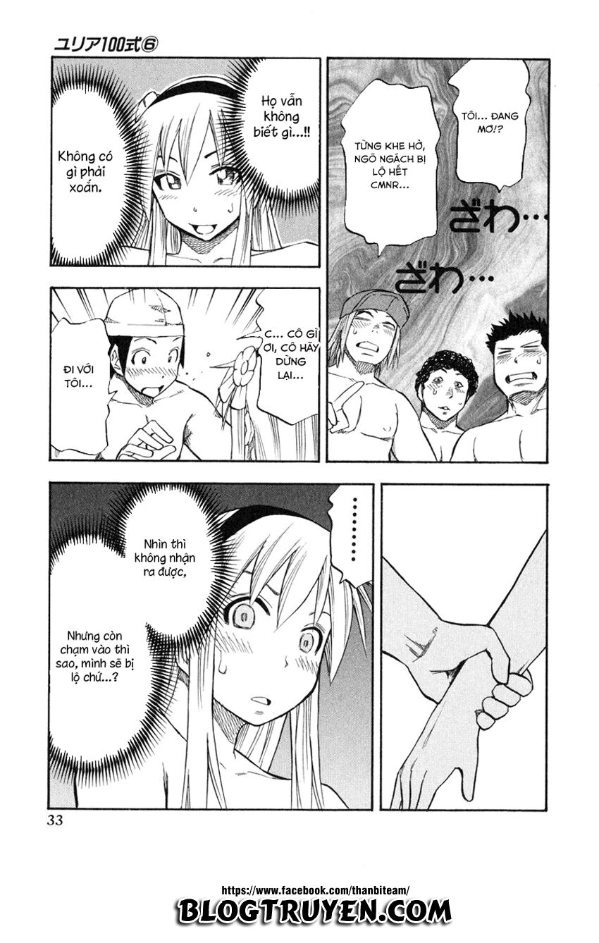 Yuria 100 Shiki: Chapter 42